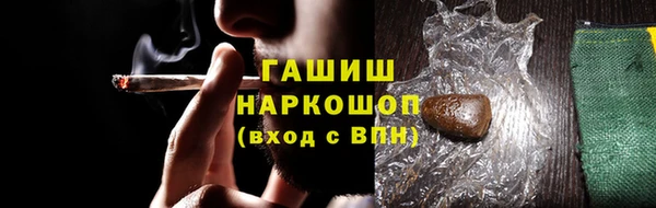 хмурый Пестово