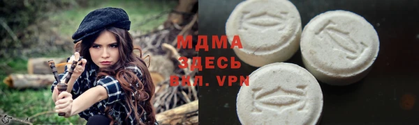 хмурый Пестово