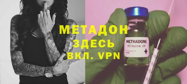 хмурый Пестово