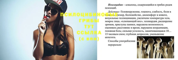 меф VHQ Покровск