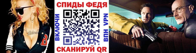 где купить наркотик  Учалы  Метамфетамин винт 